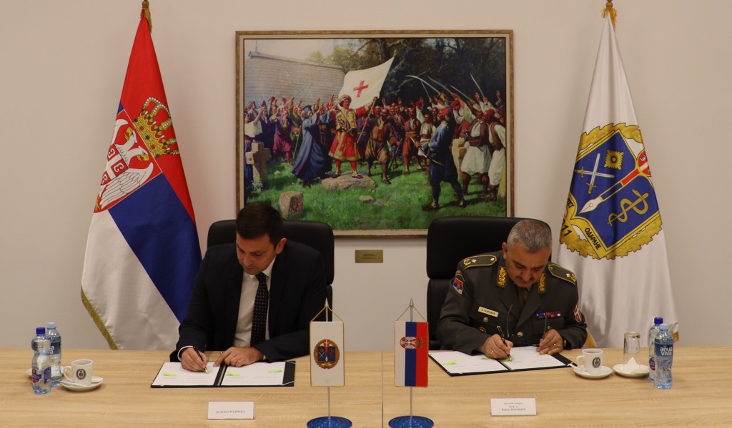Потписан Споразум о сарадњи Министарства одбране и Београдске банкарске академије